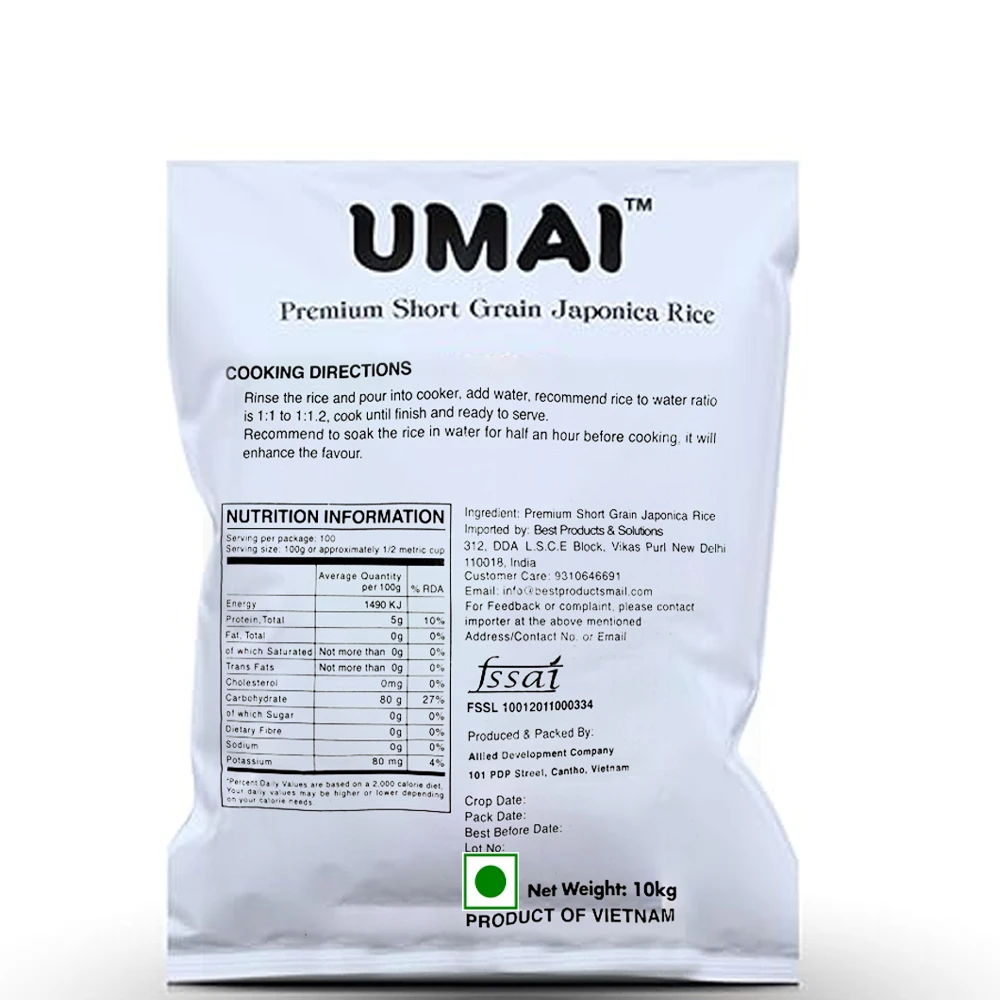 Umai Japonica Sushi Rice 10Kg