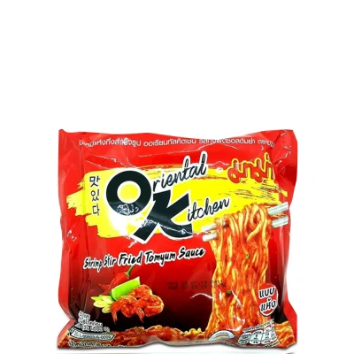 Oriental Kitchen's Shrimp Stir Fried 85g