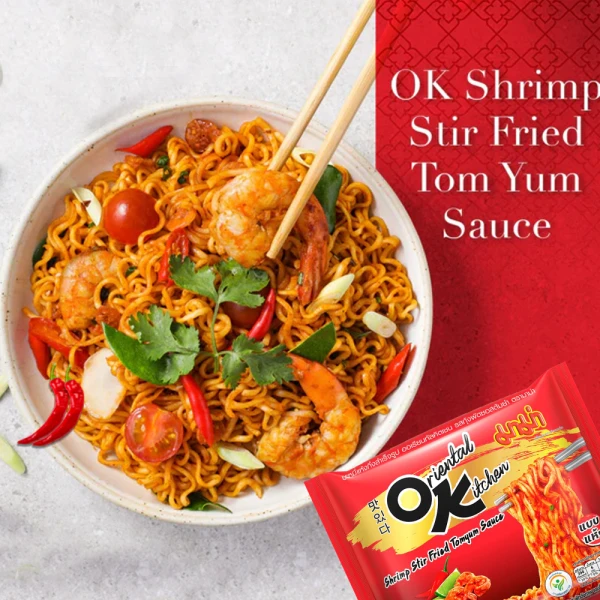 Oriental Kitchen's Shrimp Stir Fried 85g