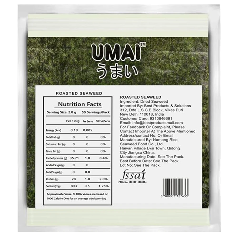 UMAI Roasted Sushi Nori 50 Sheet