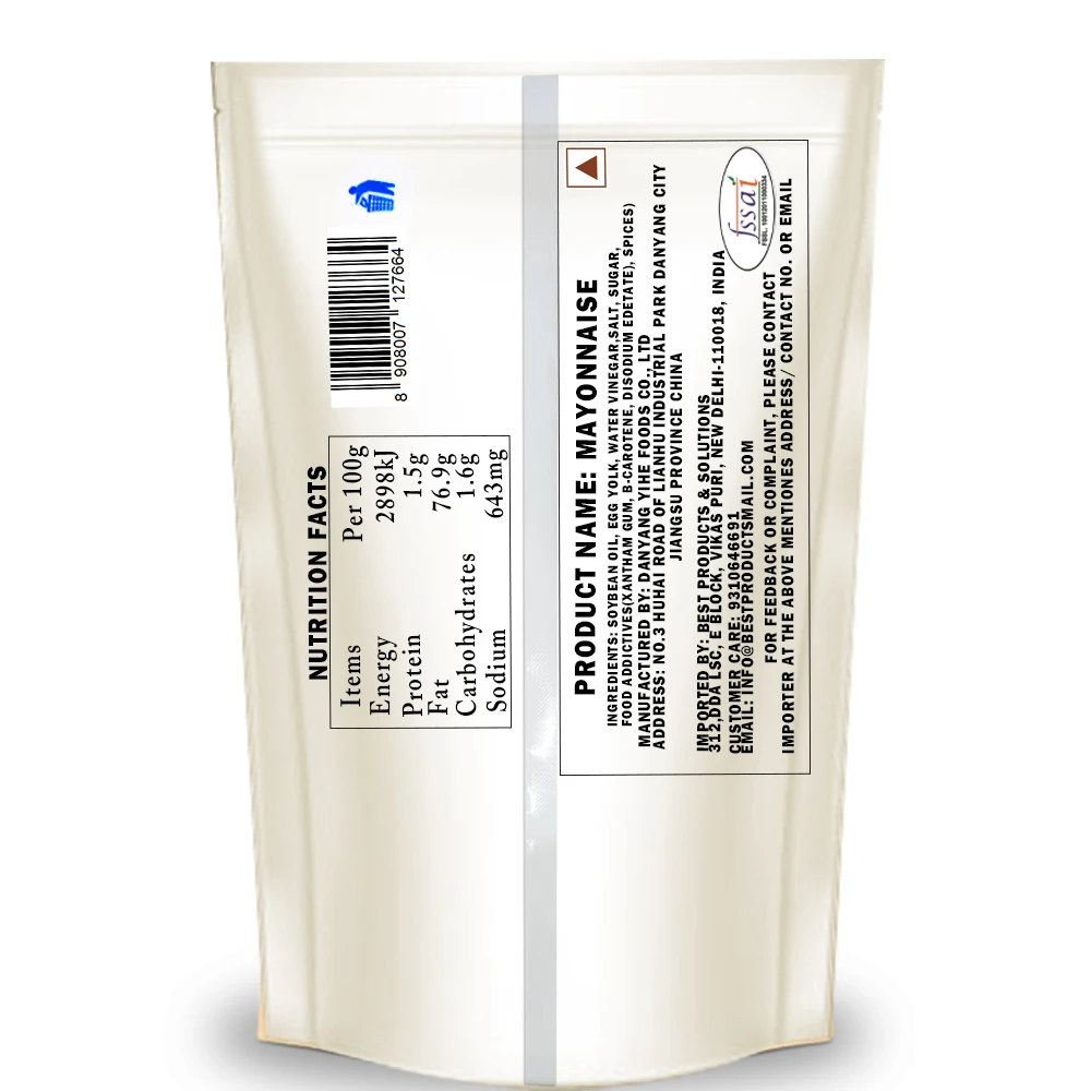 Japanese Style Mayonnaise 1Kg