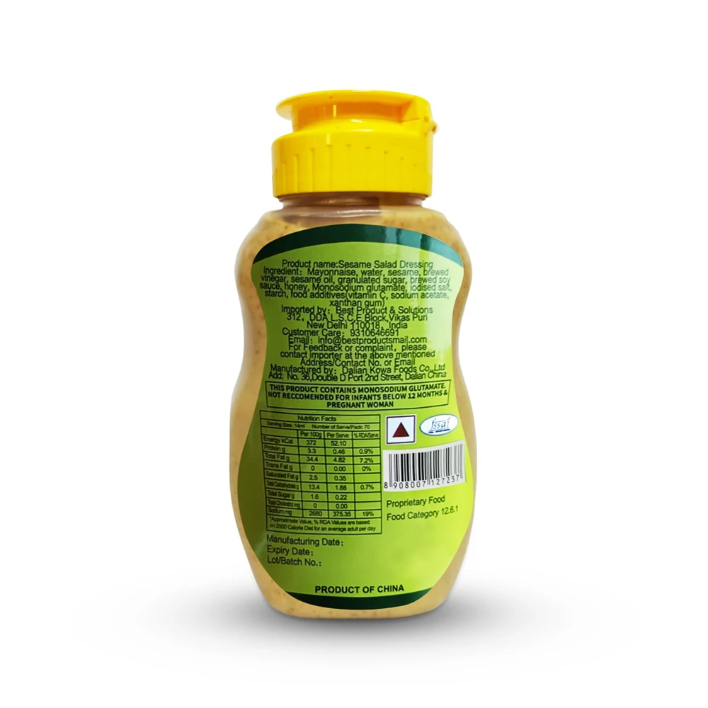 Sesame Salad Dressing 190ml
