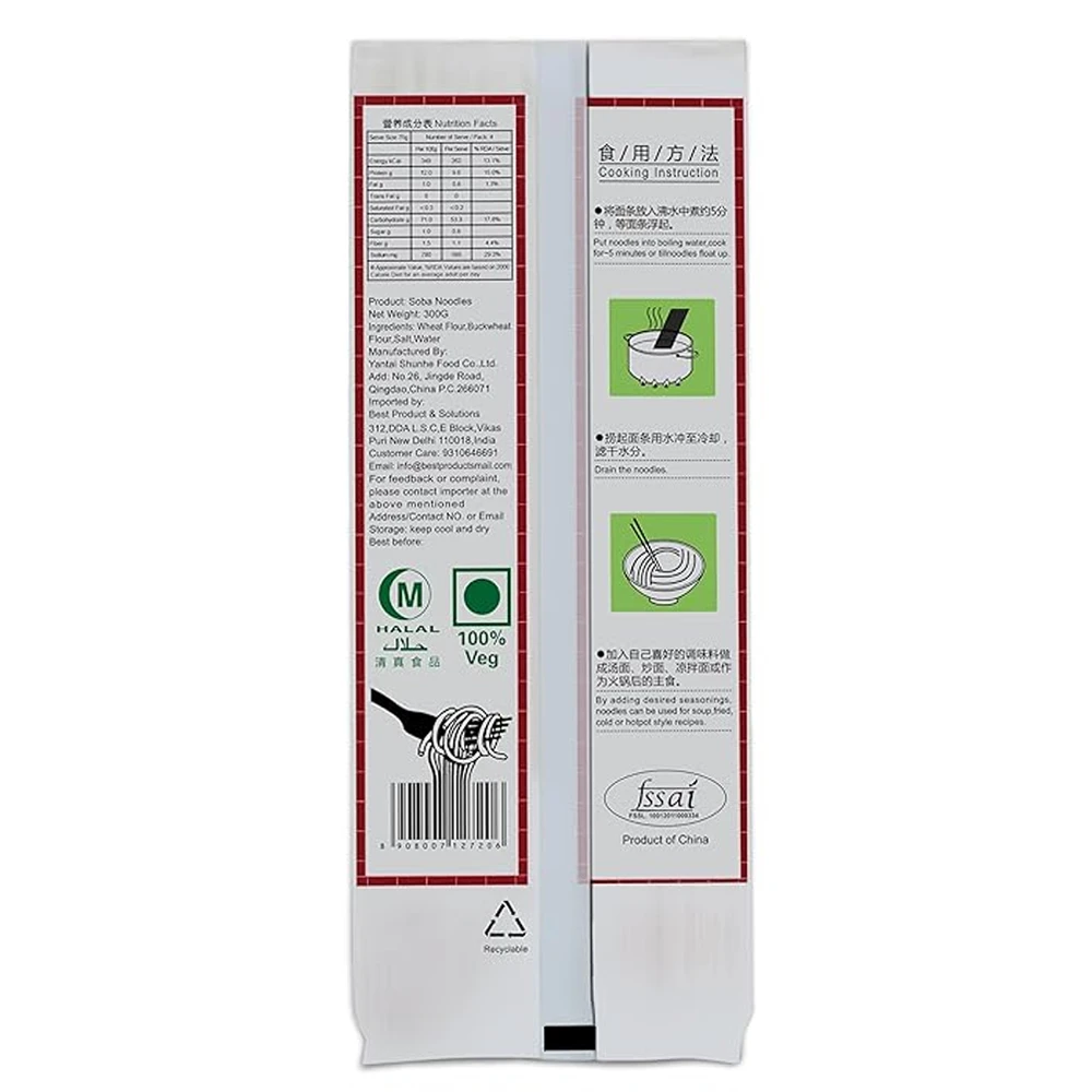 Soba Noodles 300g