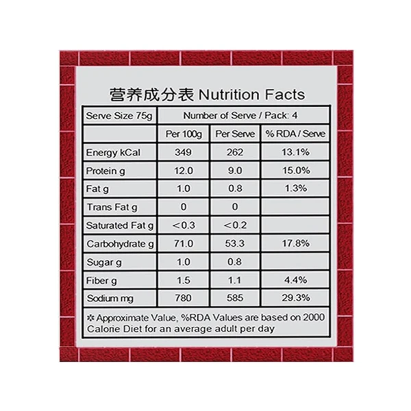 Soba Noodles 300g