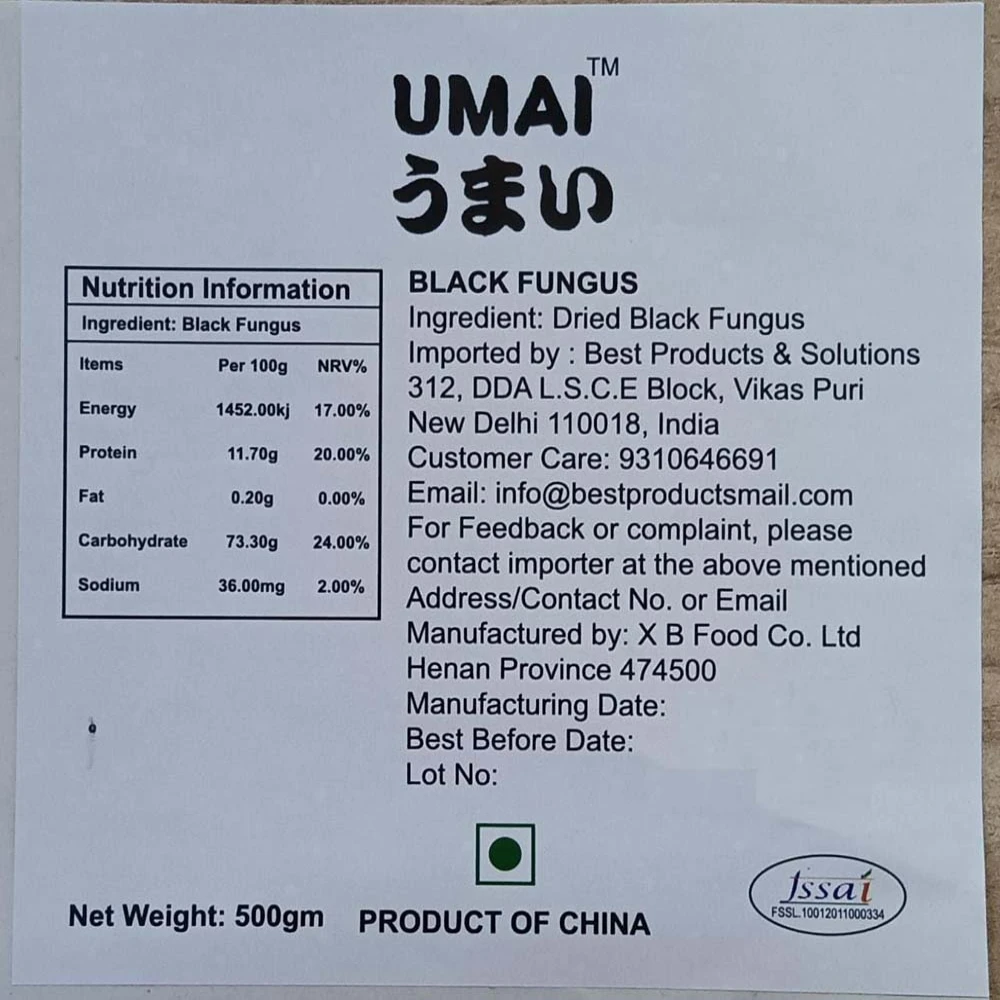 UMAI Dried Black Fungus 500g