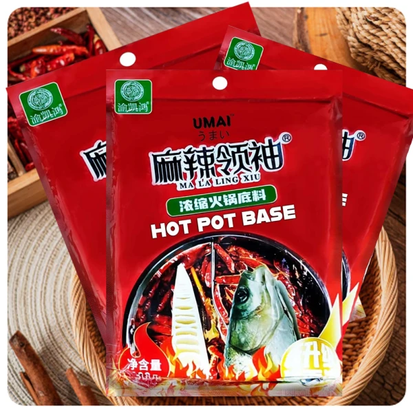 Laoganma Hot Pot Spice 300g