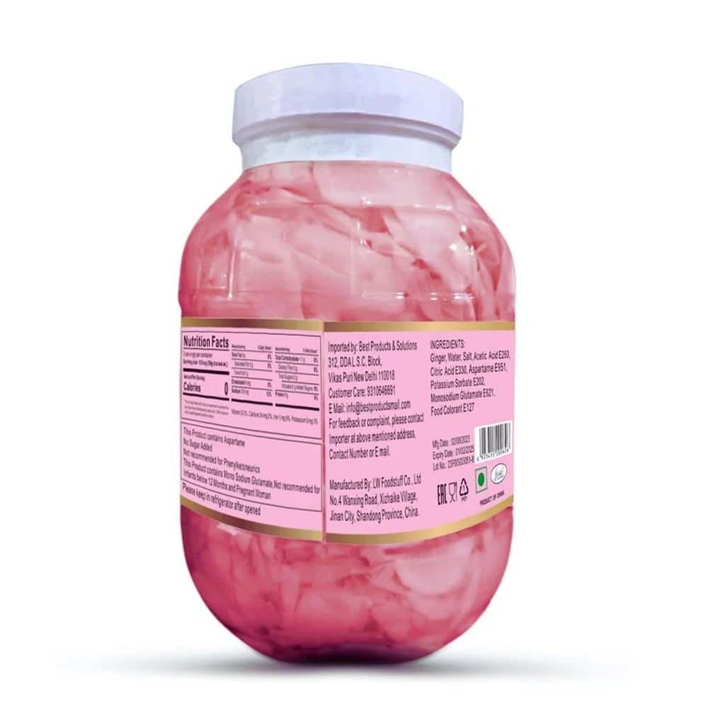 UMAI Sushi Ginger Pink 1.6 Kg