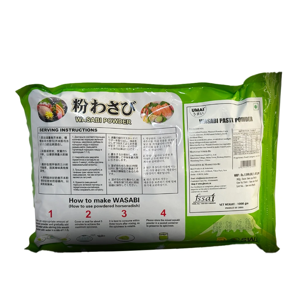 UMAI Wasabi Powder 1Kg