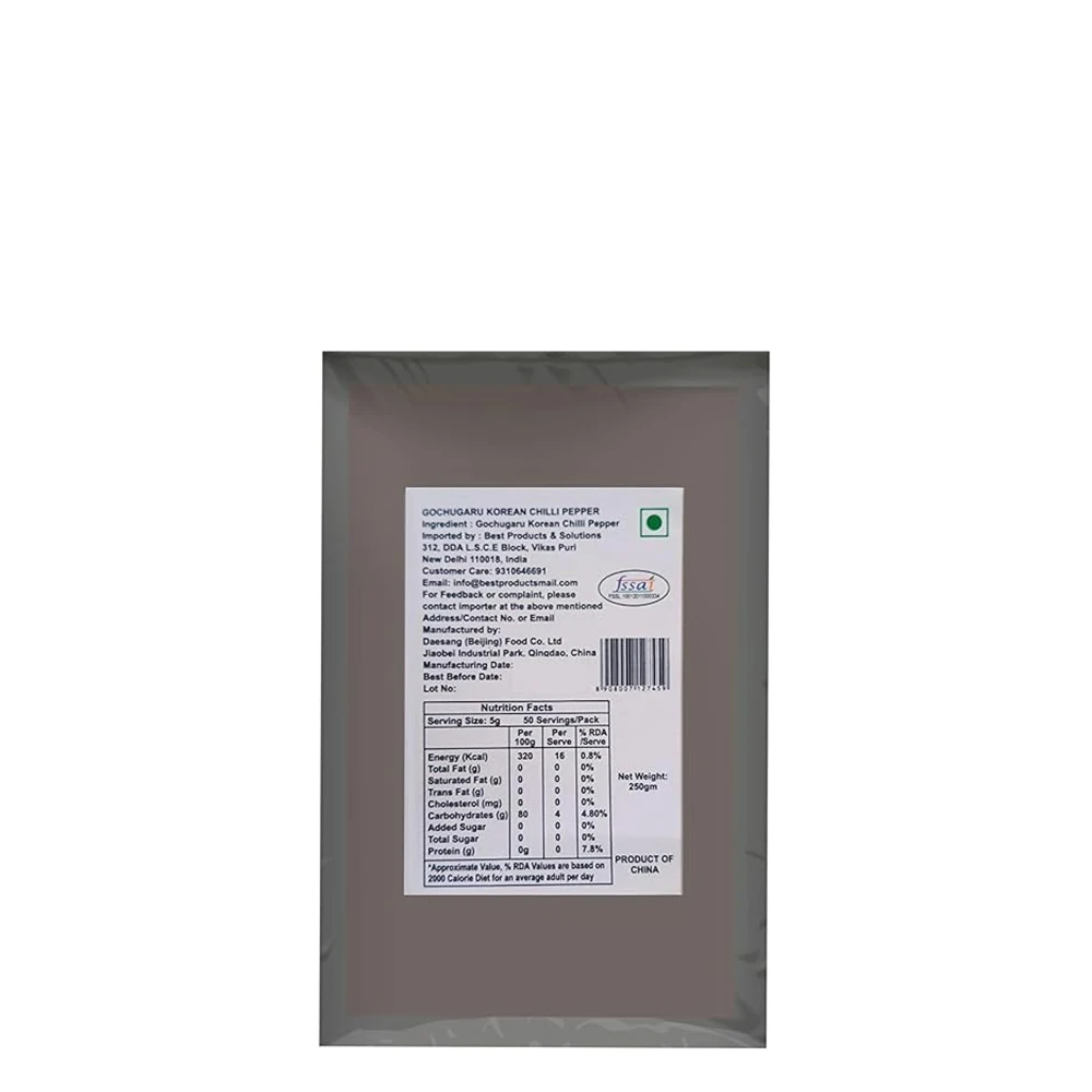 Korean Red Pepper 250g Coarse