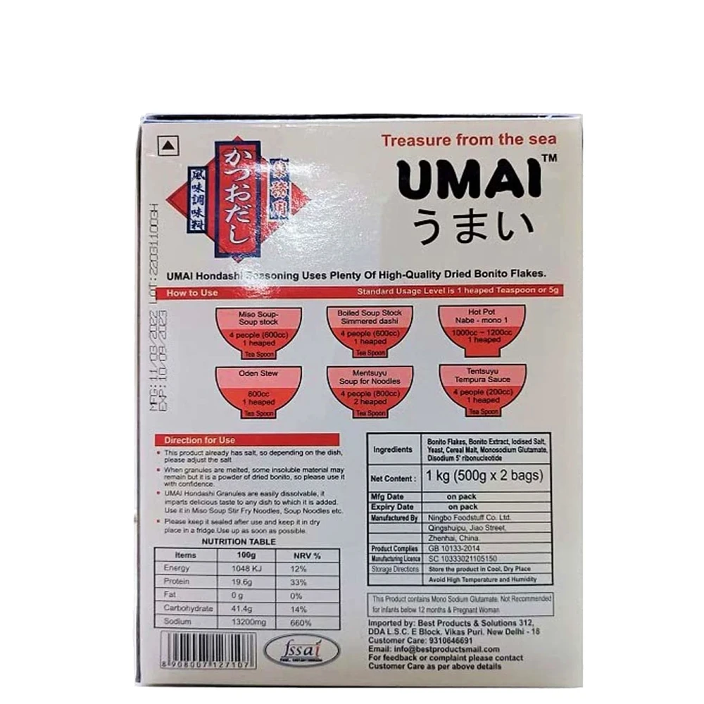 Umai Hondashi Powder 1 Kg