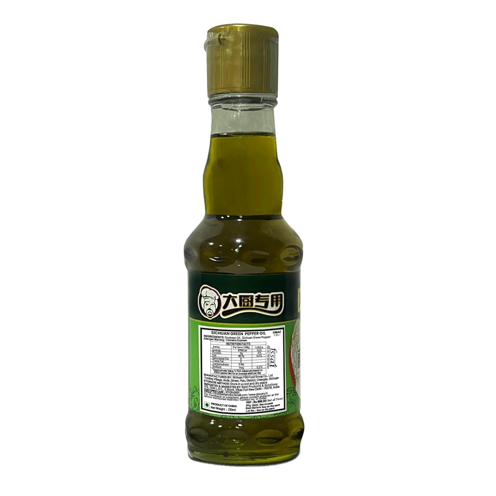 Umai Sichuan Geen Pepper Oil 210ml
