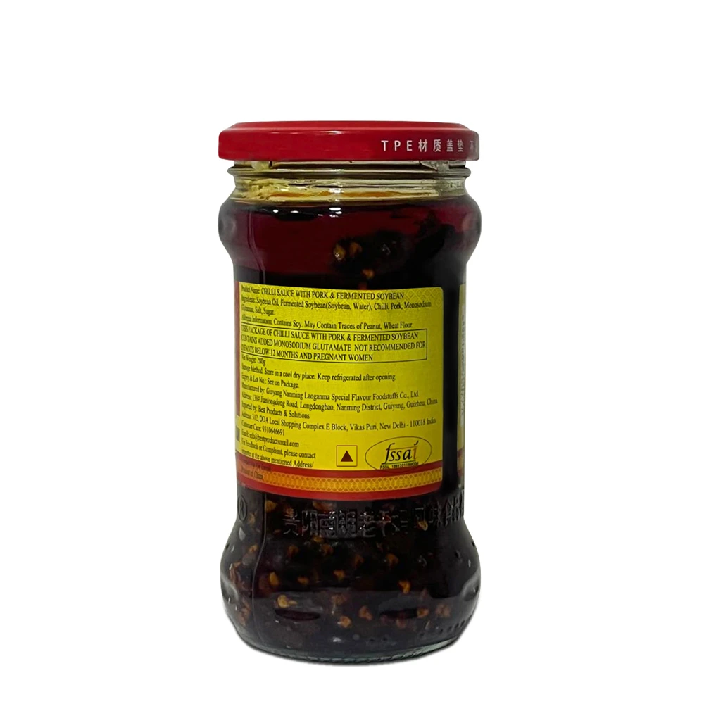 LaoGanMa Pork with Soybean 280g