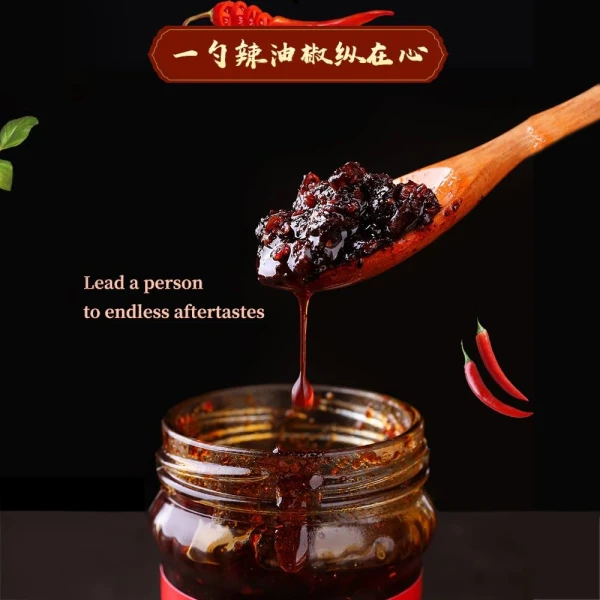 LaoGanMa Pork with Soybean 280g