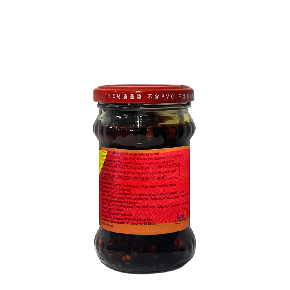 LaoGanMa Minced Pork 210g