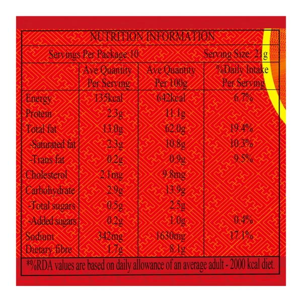 LaoGanMa Minced Pork 210g
