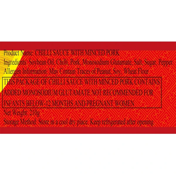 LaoGanMa Minced Pork 210g