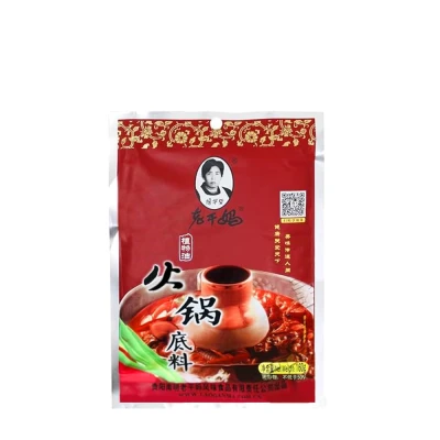Lao Gan Ma Hot Pot spice 160g