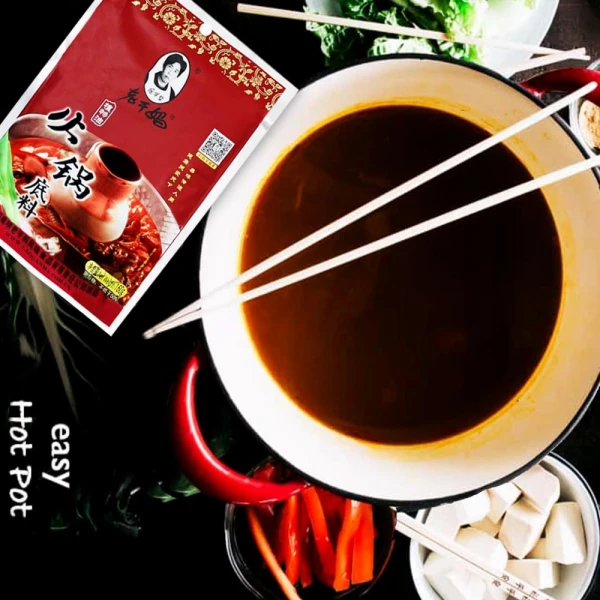 Lao Gan Ma Hot Pot spice 160g