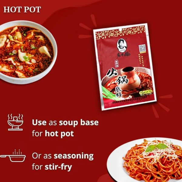 Lao Gan Ma Hot Pot spice 160g