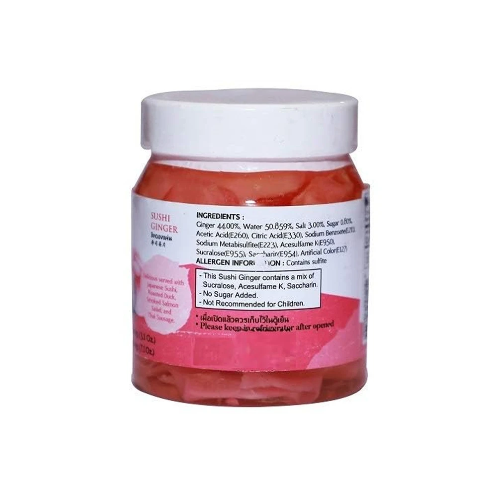 Songheng Sushi Ginger(Pink) 200g