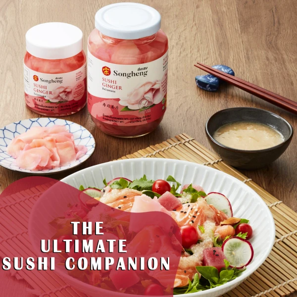 Songheng Sushi Ginger(Pink) 200g