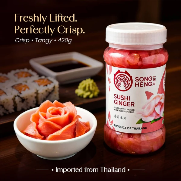 Songheng Sushi Ginger (Pink) 420g