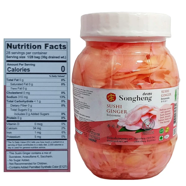 Songheng Sushi Ginger (Pink) 1.8Kg