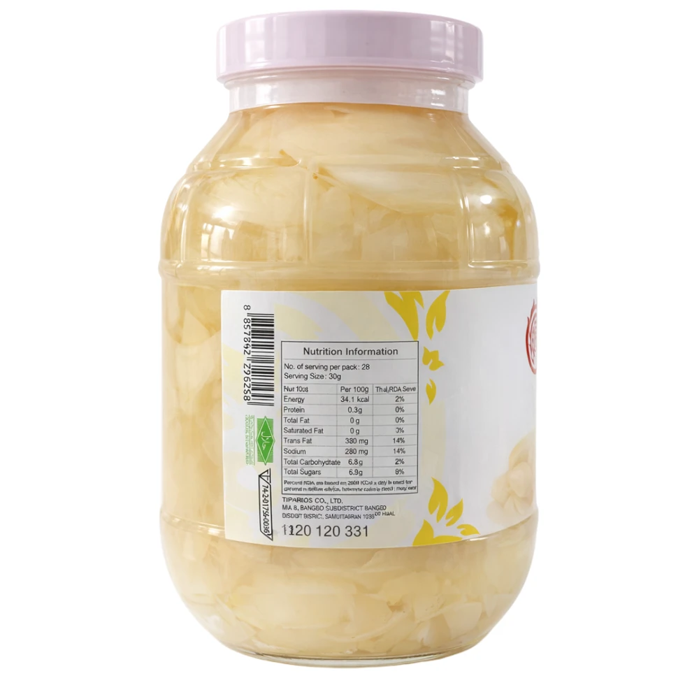 Songheng Sushi Ginger Natural 1.8 Kg