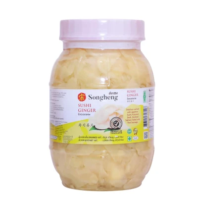 Songheng Sushi Ginger Natural 1.8 Kg
