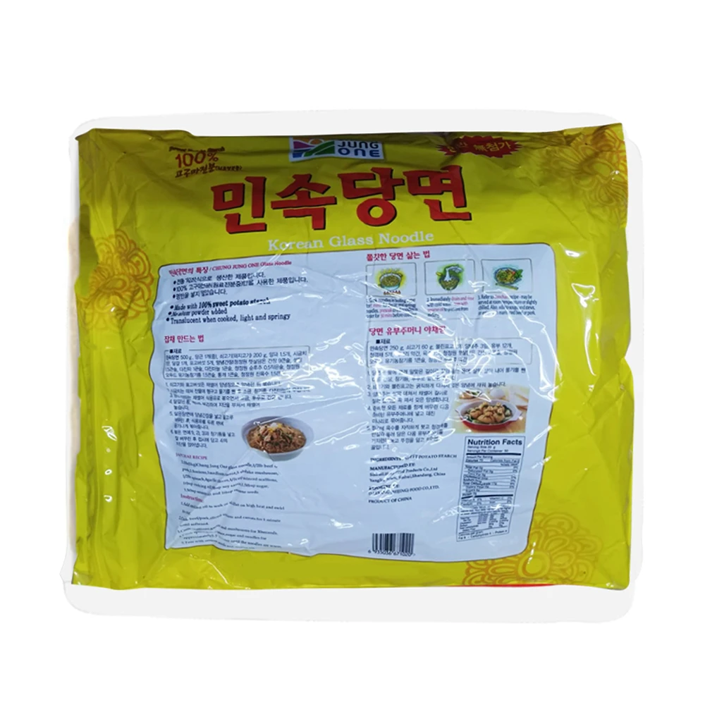 Korean Glass Noodles 2.4 Kg
