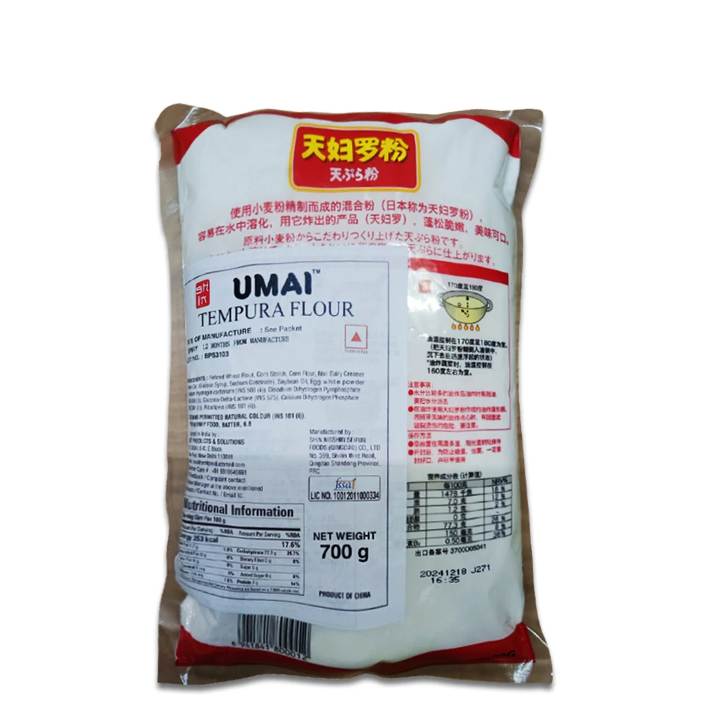 Welna Tempura Flour 700g