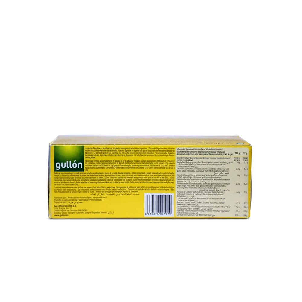 Gullon Digestive Muesli 365g