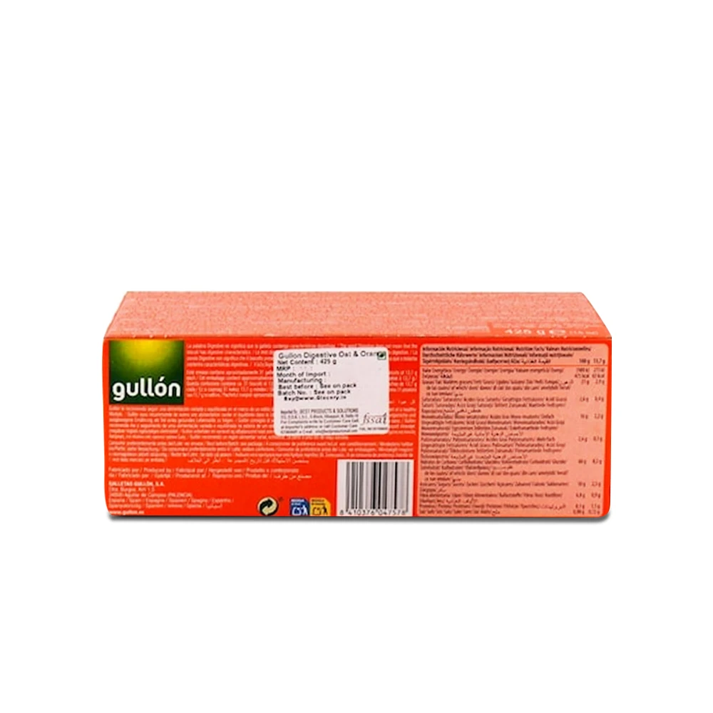 Gullon Cinnamon Crisps 235g