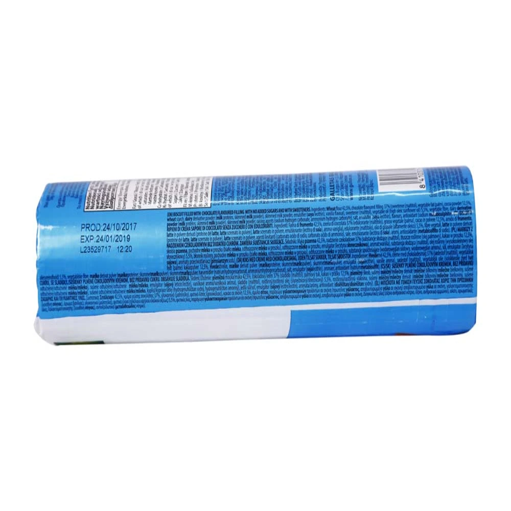 No Suger Added Chocolate Creams 250g