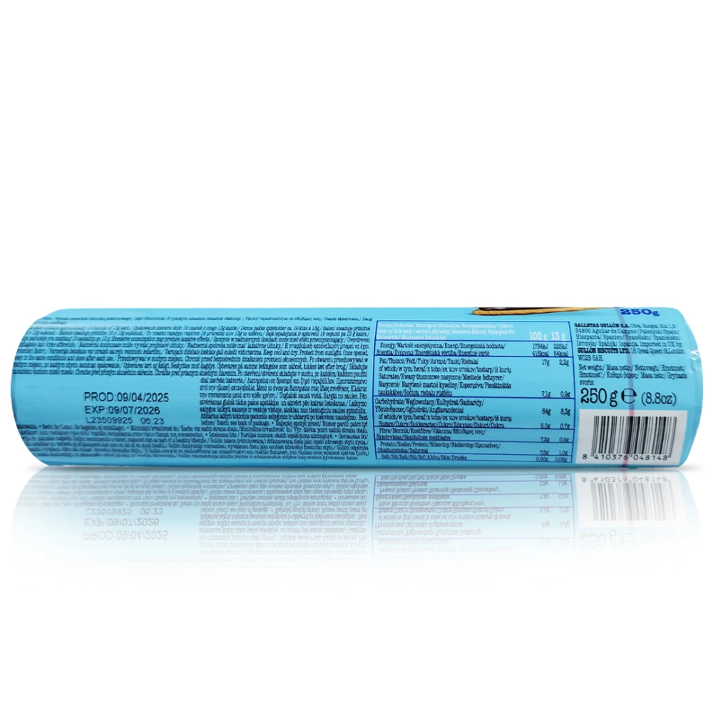 Gullon No Suger Added Chocolate Flavour Biscuits 250g