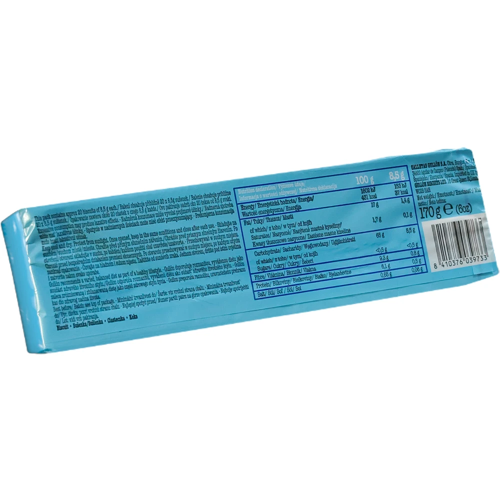 Gullon Sugar Free Fibre Biscuits 170g