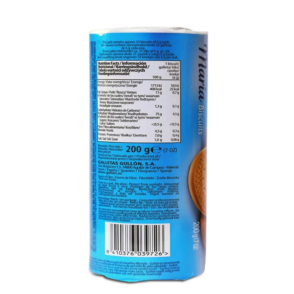 Gullon Sugar Free Marie Biscuits 200g