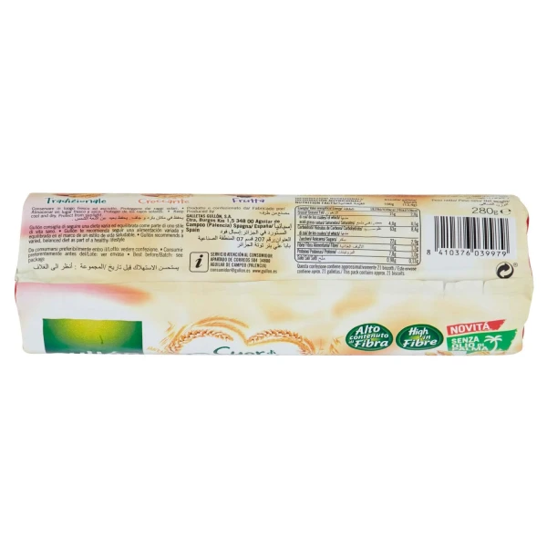 Gullon Cuor Di Cereale Chocolate 280g