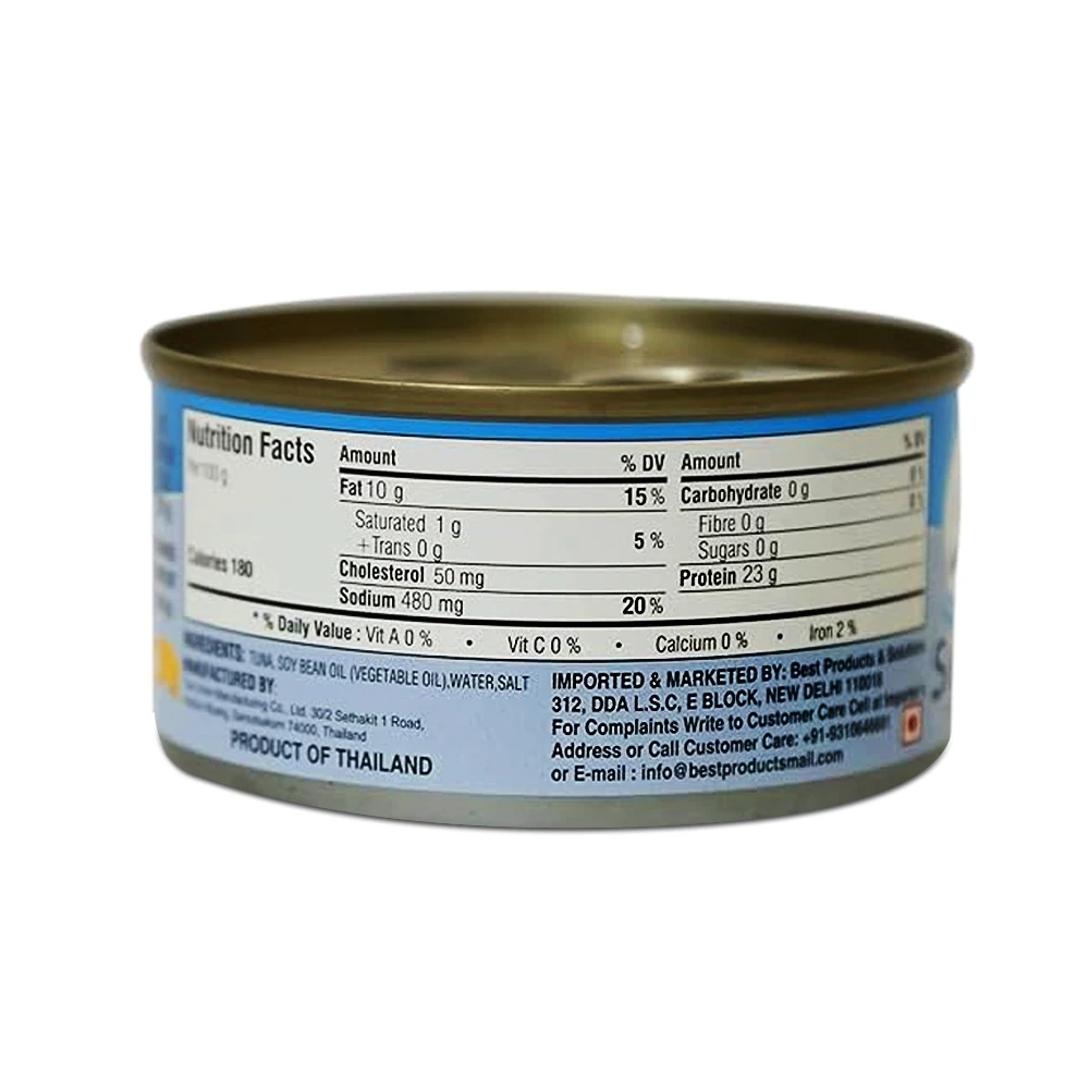 Seablu Chunks in Oil 185g