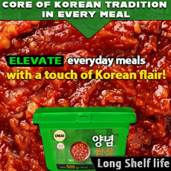 Umai Ssamjang dipping sauce 500g