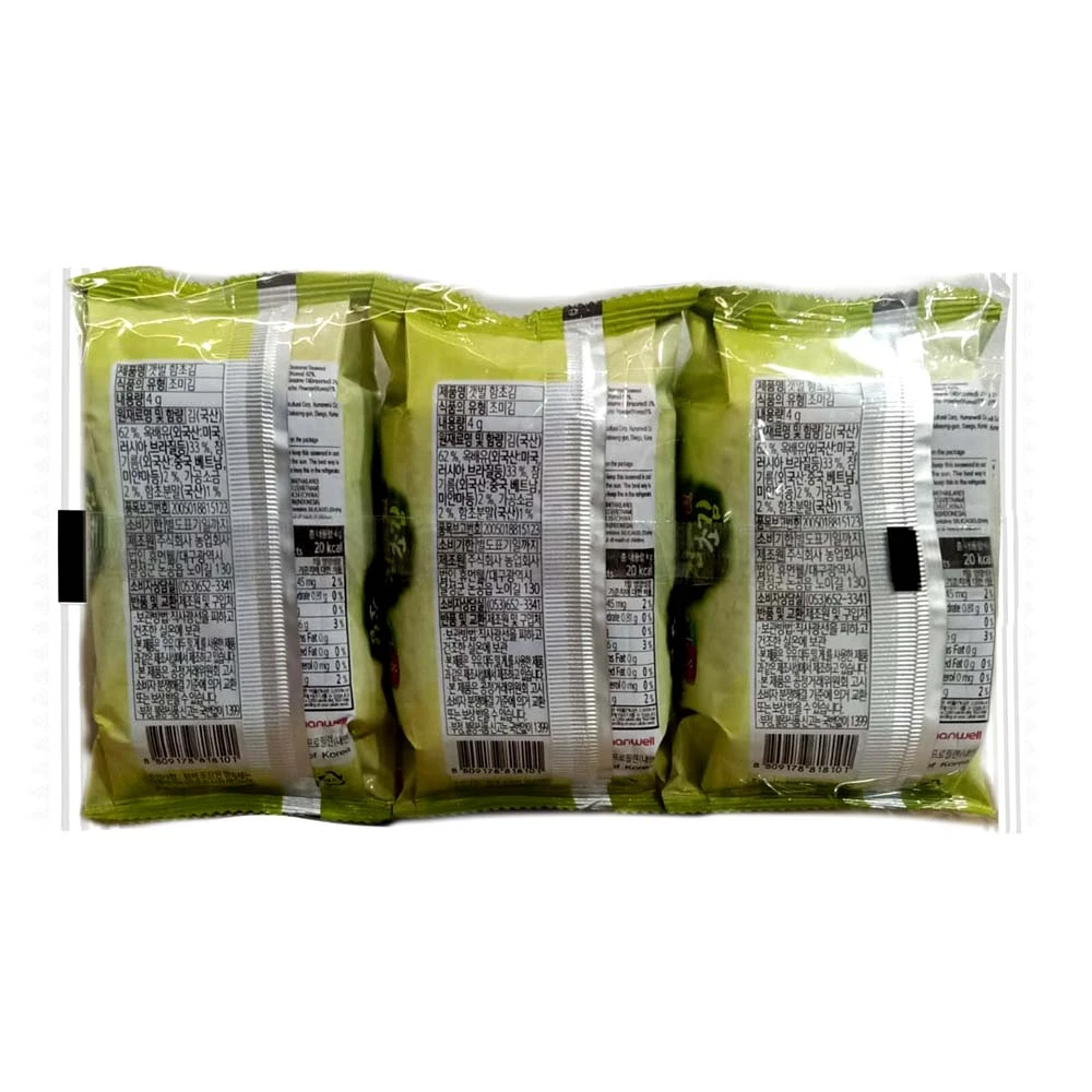Seaweed Seasoned Hamcho 4g X 3