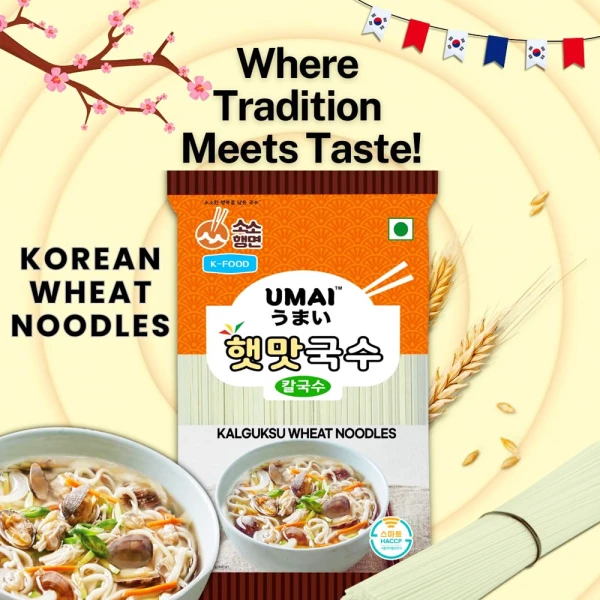 Umai Kalguksu Noodles 900g