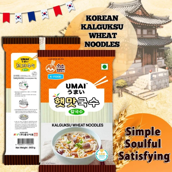Umai Kalguksu Noodles 900g