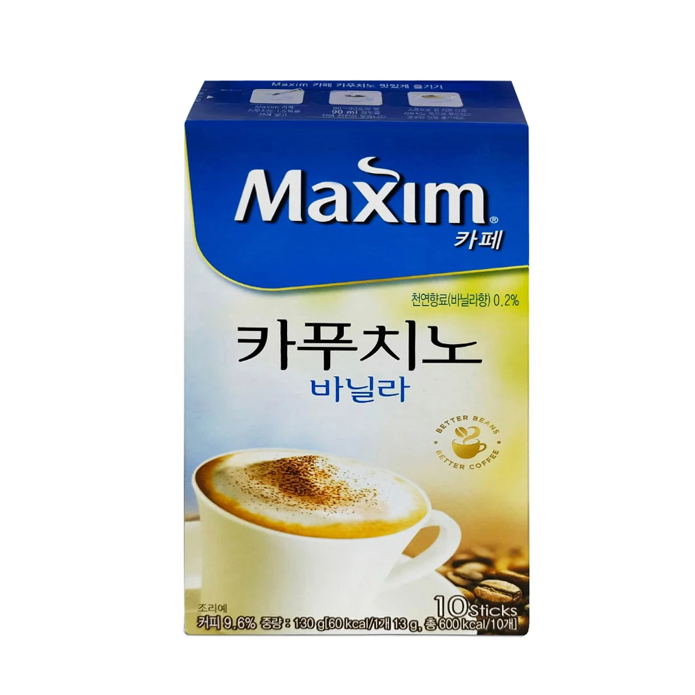 Cappuccino Vanilla Coffee Mix 10T