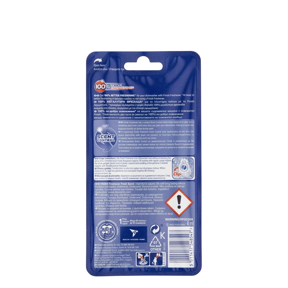 Dishwasher Freshener 4ml 60 Washes