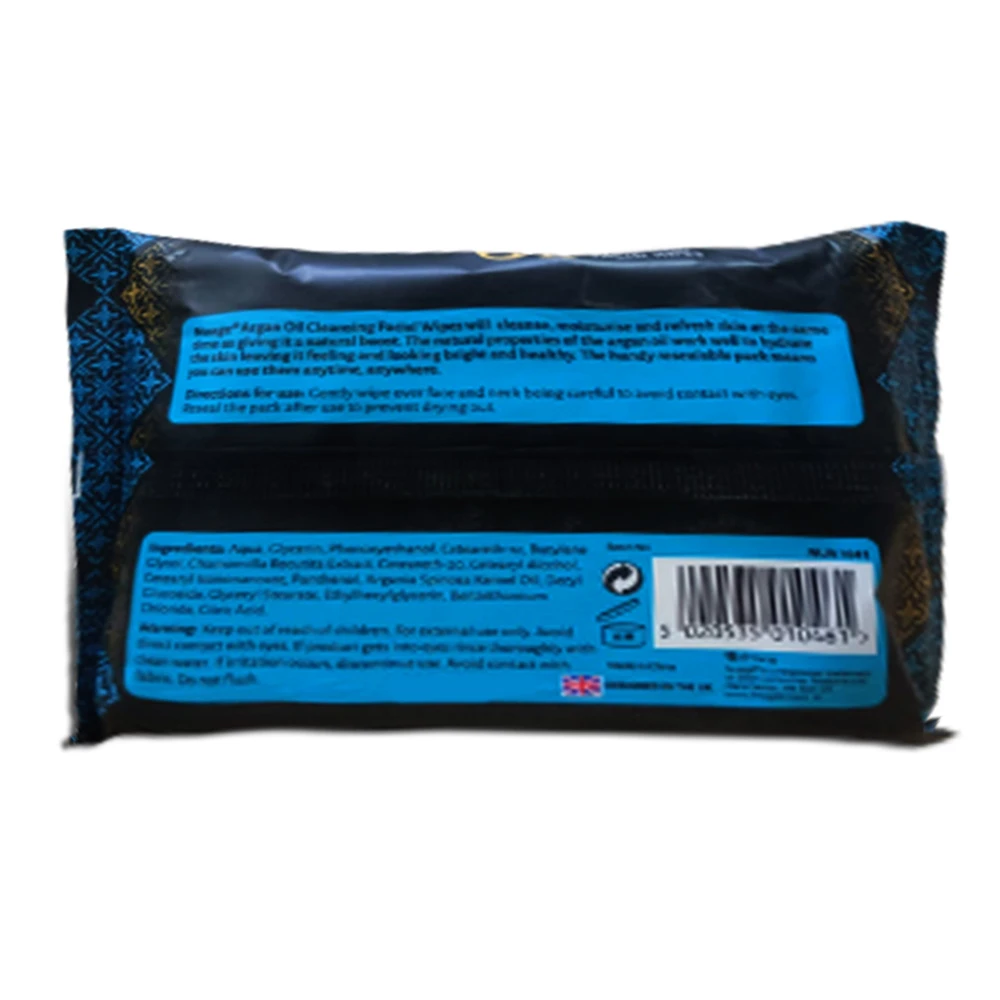 Nuage Argan Oil Cleansing Facial Wipes 25pk