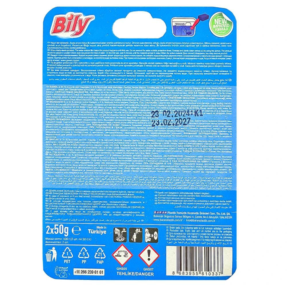 Bily WC Cleaner Reservoir Cubes 2X50g