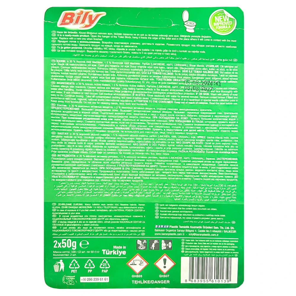 Bily Aktive WC Cleaner 2X50g Pine