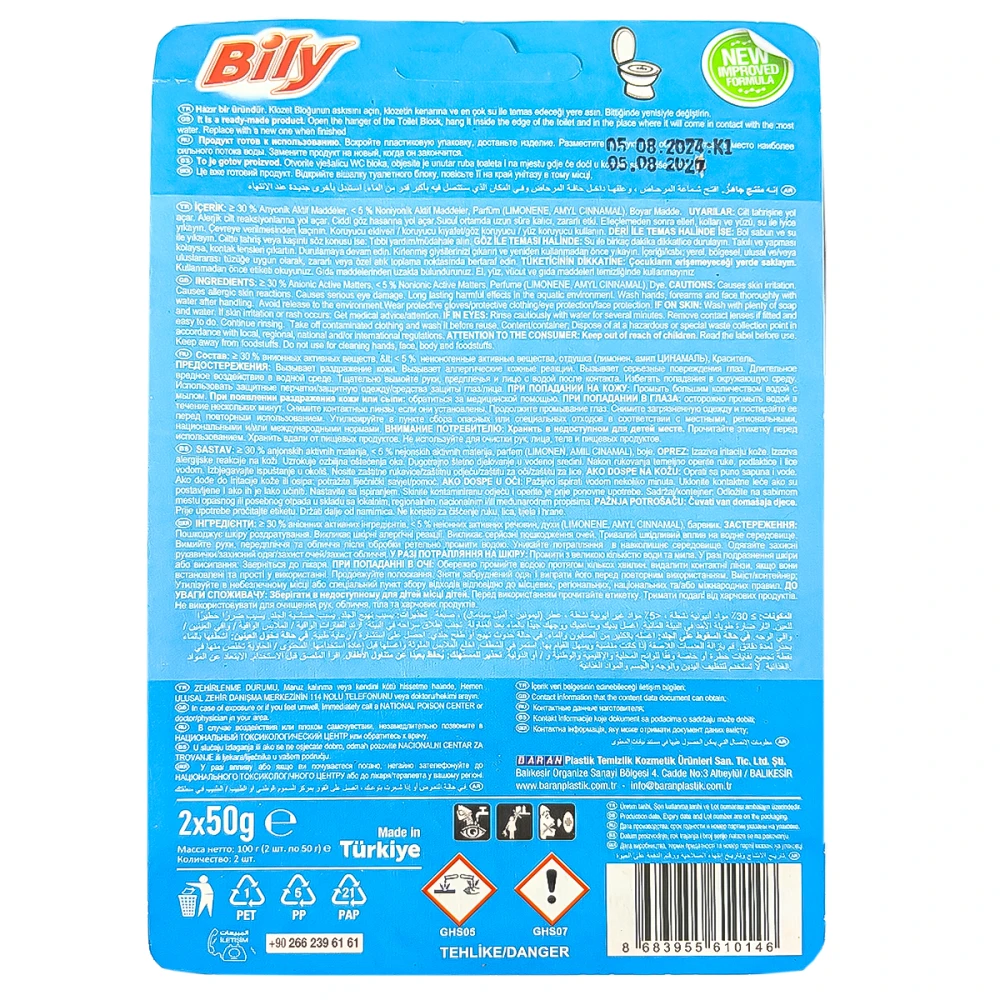 Bily Aktive WC Cleaner 2X50g Ocean