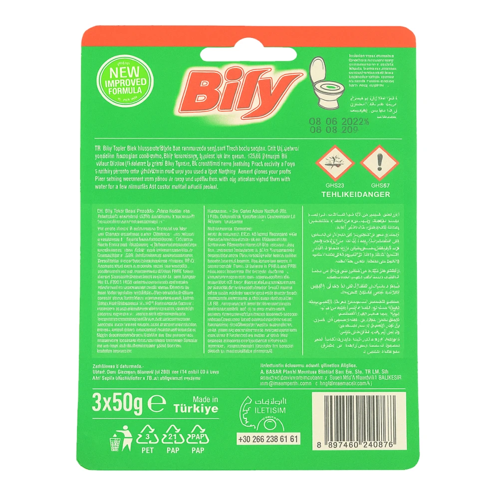 Bily Aktive WC Cleaner 3X50g Pine